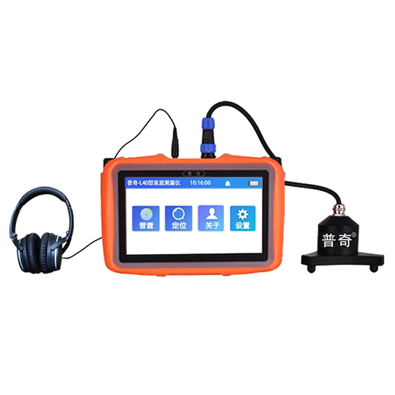 

PQWT-L40 Hunan Puqi water leak sensor detect device underground water pipeline leak detection equipment water leak detector