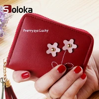 women short wallet student zipper coin bag sweet flowers korean style mini tassel pu coin purse bank card holder rfid blocking