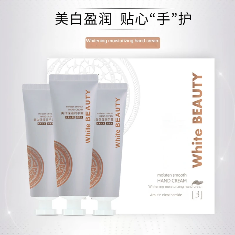 

Autumn and Winter Niacinamide Whitening Hand Cream Moisturizing and Nourishing Hand Cream Small Portable Set Gift Set