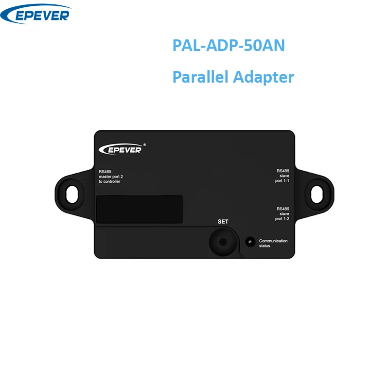 Параллельный адаптер EPEVER Регулируемый зарядный ток нескольких контроллеров