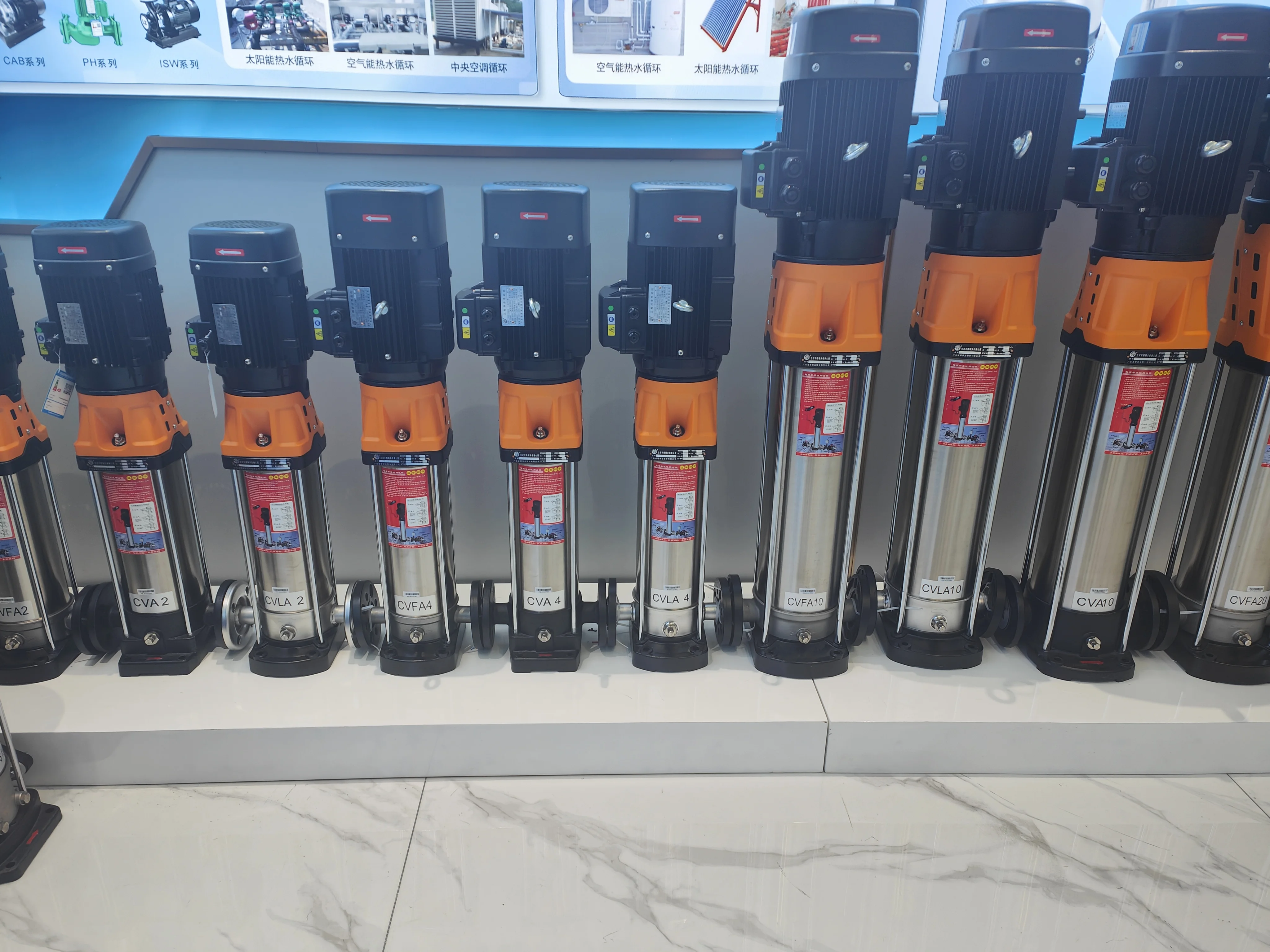 Центробежный водяной насос CNP Вертикальный многоступенчатый центробежный