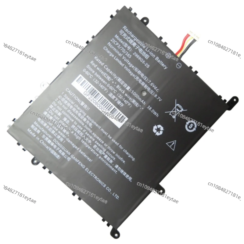 Новый НВ 30165170 2969G5-2S 2959G5-2S Аккумулятор для ноутбука 7 6 В 38 Втч 5000 мАч Chuwi HeroBook Pro Larkbook