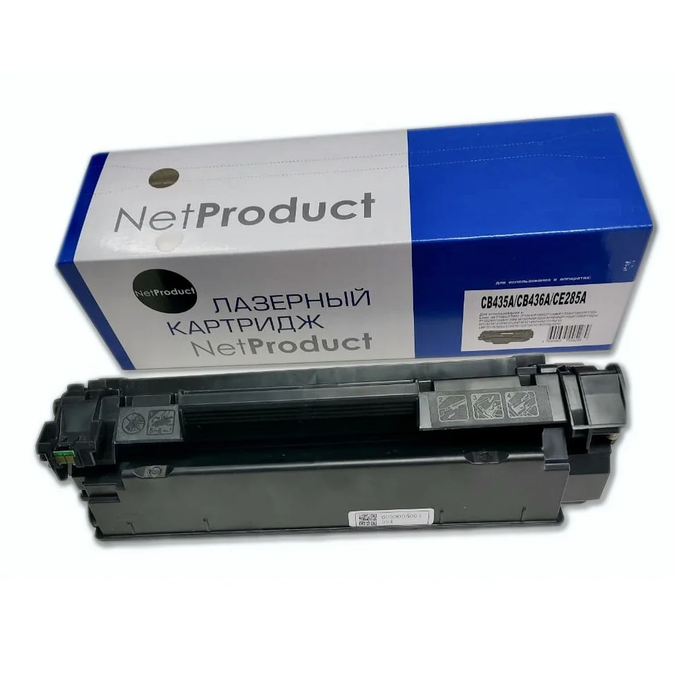 Картридж CB435A/CB436A/CE285A для принтера HP LJ P1005/1006/1505/1102/ M1120/1522/1130/1132/1212/1214/1217 Canon LBP6000/MF3010 |