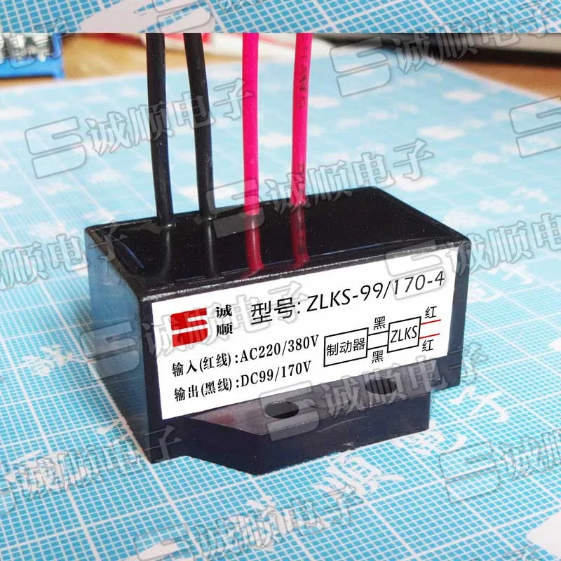 

ZLKS-99/170-4 Ordinary brake rectifier rectifier AC220/380V DC99/170V