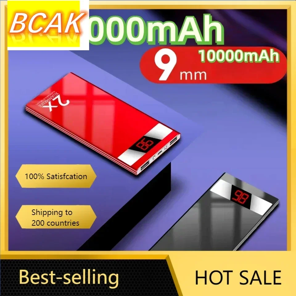 Внешний аккумулятор большой емкости BCAK со скидками 10000 мАч Android ультратонкий