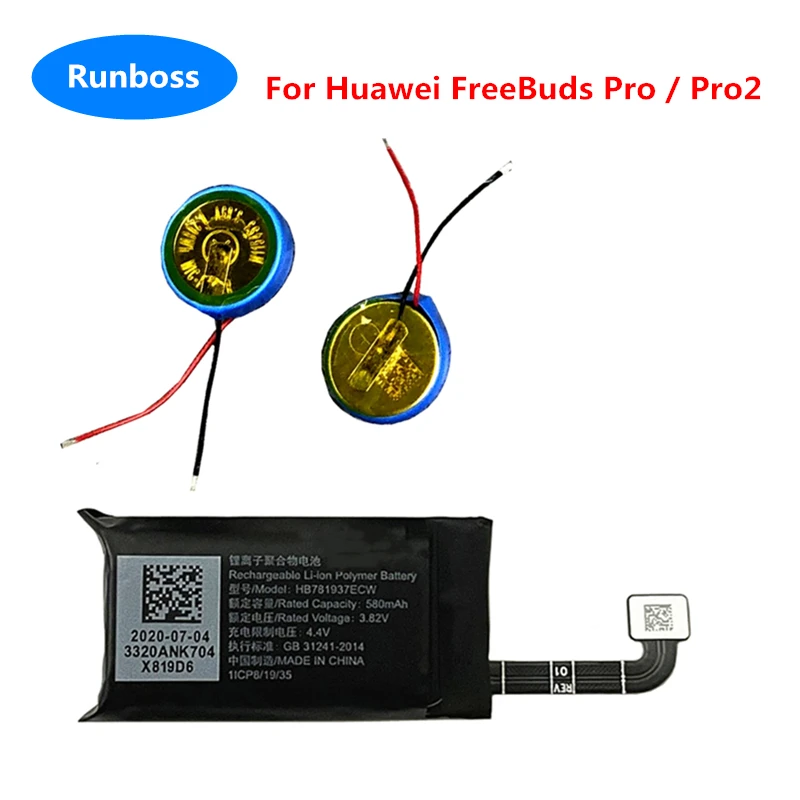 HB781937ECW HB1160ECW Новая батарея для Huawei FreeBuds Pro / 2 Pro2 Bluetooth наушники T0003 T0006