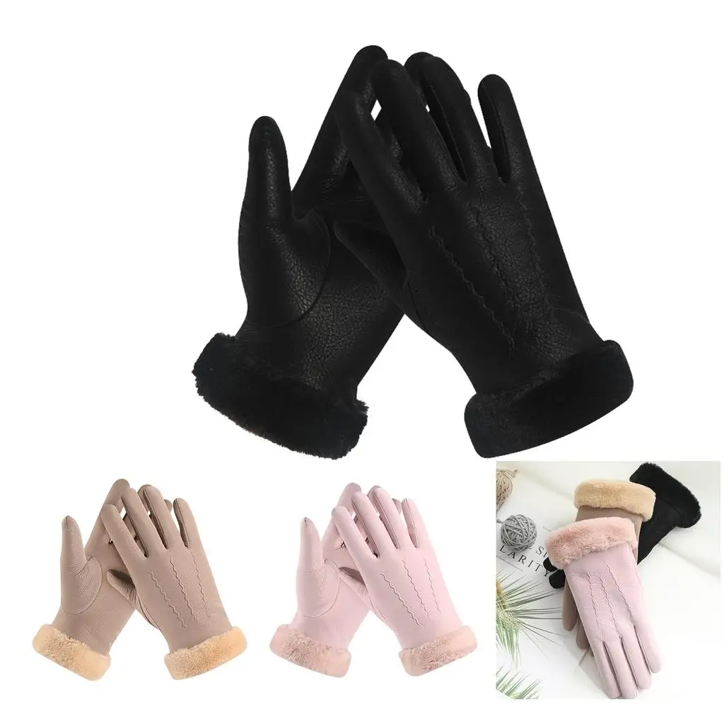 

Women Full Finger Gloves Windproof Winter Warm Touchscreen