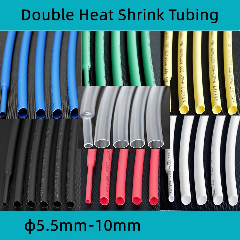 

2 м/3 м/5 м двойная термоусадочная трубка φ мм-10 мм разноцветная Экологически чистая изоляция, термоусадочная трубка