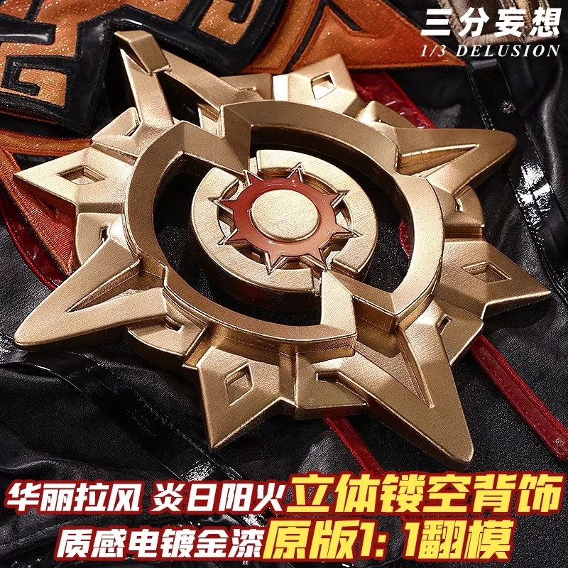 Косплей костюм Mavuika/Pyro Archon Cos-Mart