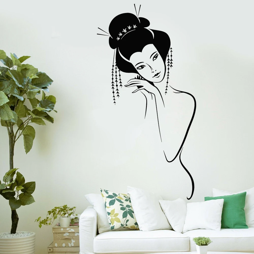 Виниловые наклейки на стену Geisha для гостиной сексуальные обнаженные японские