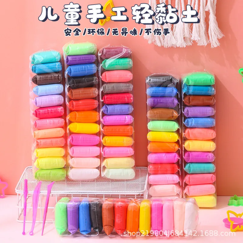 

12 Colors and Tools Polymer Light Clay Kindergarten Craft Diy Toys Rubber Color Fluffy Slime Children's Creative Space Clay Set
