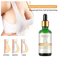 breast enlargement essence chest enhancement elasticity promote female hormone breast lift firming massage 30ml