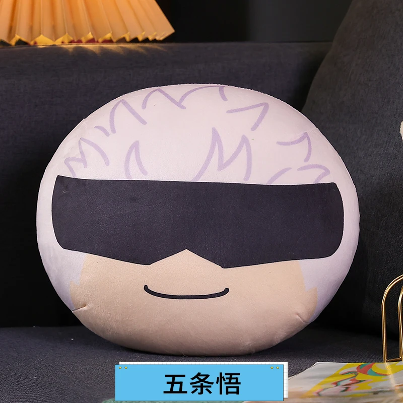 Плюшевая игрушка Gojo Satoru в ассортименте