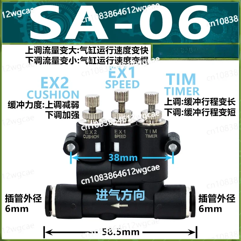 Пневматический цилиндр внешний регулируемый разъем воздушного буфера ANA с