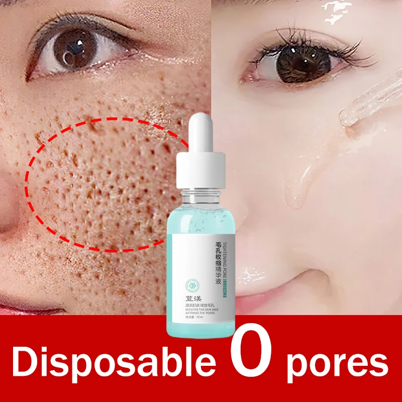 

Pore Shrinking Serum Improve Enlarged Pore Firming Face Essence Aloe Moisturizing Scar Acne Repair Brightening Beauty Skin Care