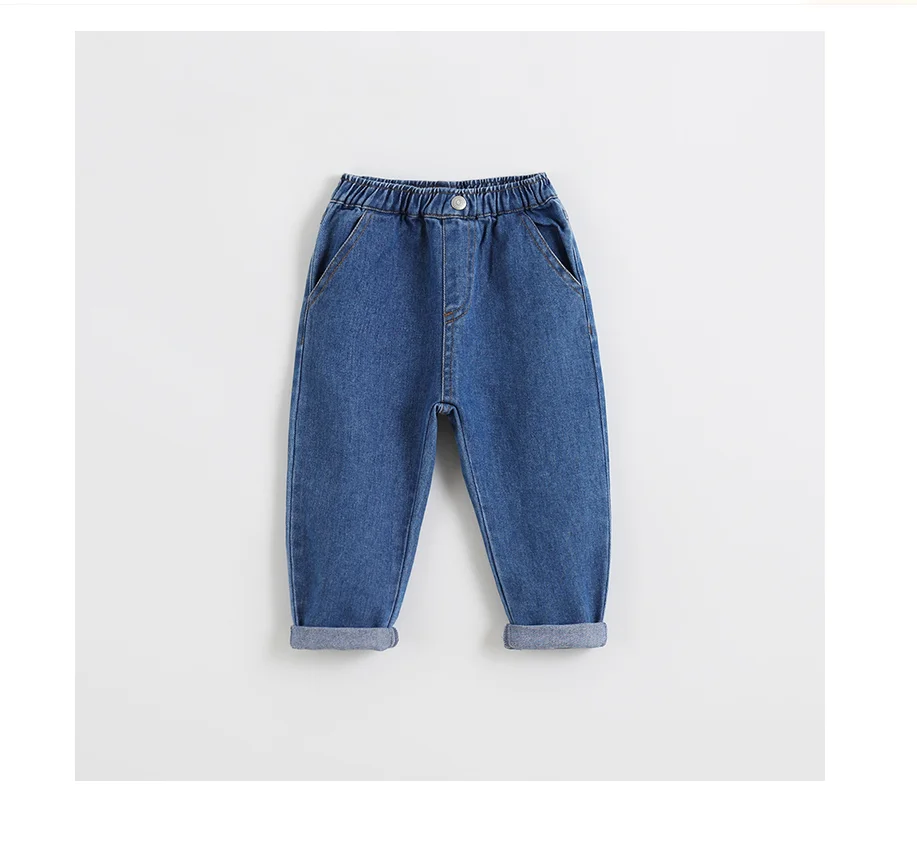 

New Children's Casual Trousers