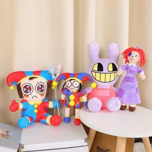 25CM Digital Circus Plush Toys Rabbit Plush Dolls Cartoon Periphery Stuffed Toys Kids Adults Christmas Gift 