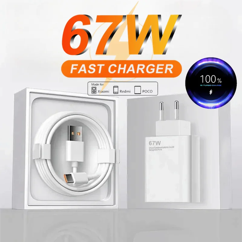 Сетевое зарядное устройство с портом USB Type-C и поддержкой быстрой зарядки 67 Вт