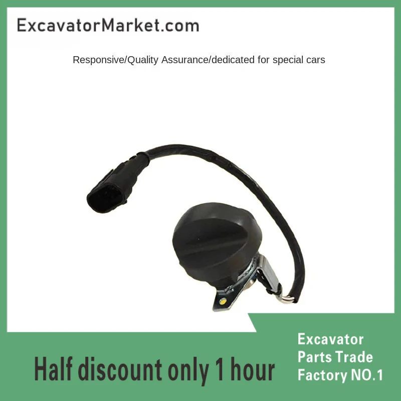 Аксессуары для экскаватора аксессуары Shanhe умный переключатель управления