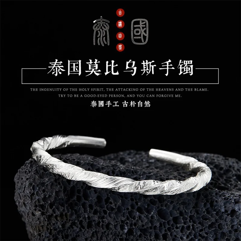 Мужские и женские браслеты из стерлингового серебра 925 пробы с долоточками в