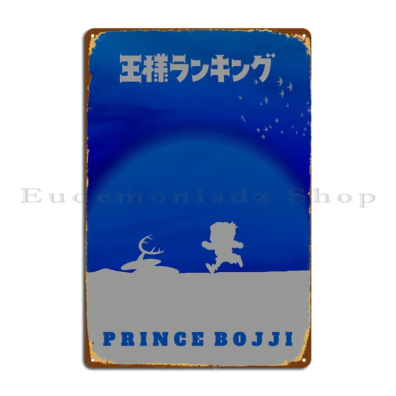 Принц Bojji металлический знак Постер Настенный декор стиль паба украшение