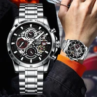 lige brand luxury business watch men waterproof sport wrist watch for men casual automatic date quartz chronograph reloj hombre