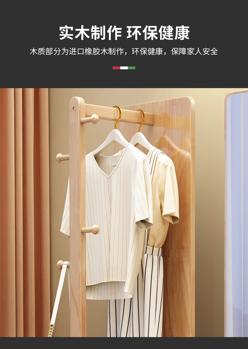 Полностью деревянное гардеробное зеркало от пола до потолка вешалка встроенная