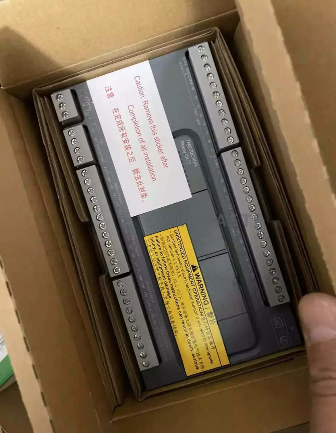 Новый контроллер PLC в коробке 24 часа течение отгрузки TM200C40R