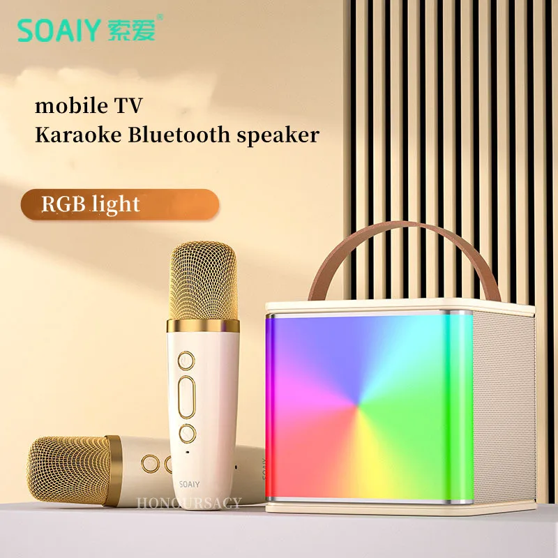 NEW SOAIY SK5 Outdoor Karaoke Bluetooth Speaker Portable Wireless Microphone Card Subwoofer High Volume BOOMBOX Children's Gift