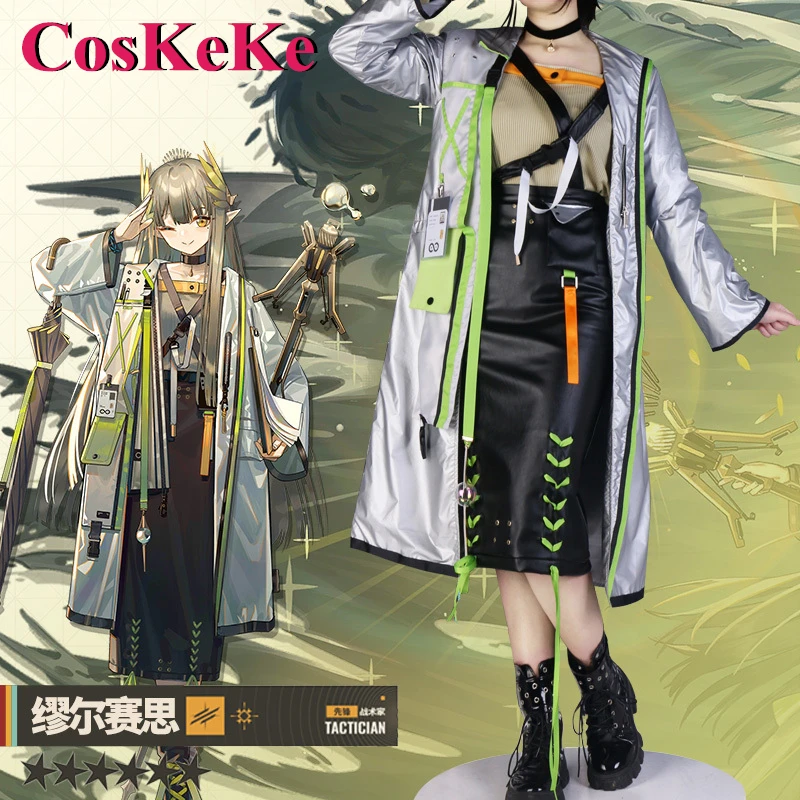 

CosKeKe Muelsyse Cosplay Anime Game Arknights Costume Sweet Lovely Combat Uniform Women Halloween Party Role Play Clothing XS-XL