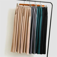 draping cuprammonuium modal wide leg pants high waist drooping loose straight ice silk mopping casual trousers