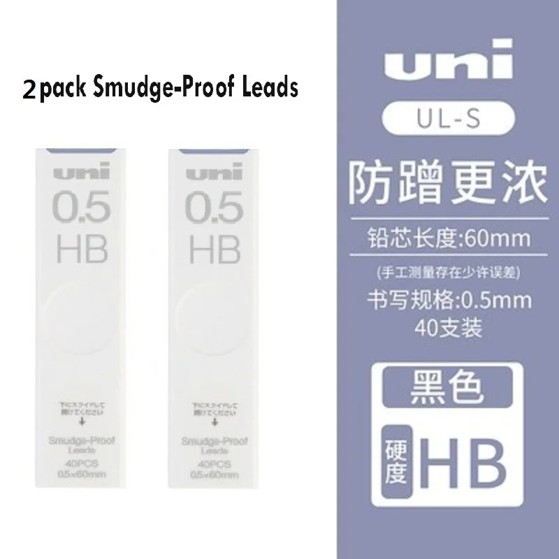 

Uni M5-452 Механический карандаш KURU TOGA 0,5 мм HB/2B свинцовый сердечник с низким центром тяжести вращения lapicero Школьные канцелярские принадлежности