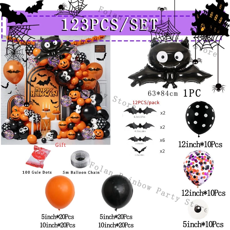 

Гирлянда для Хэллоуина Globos