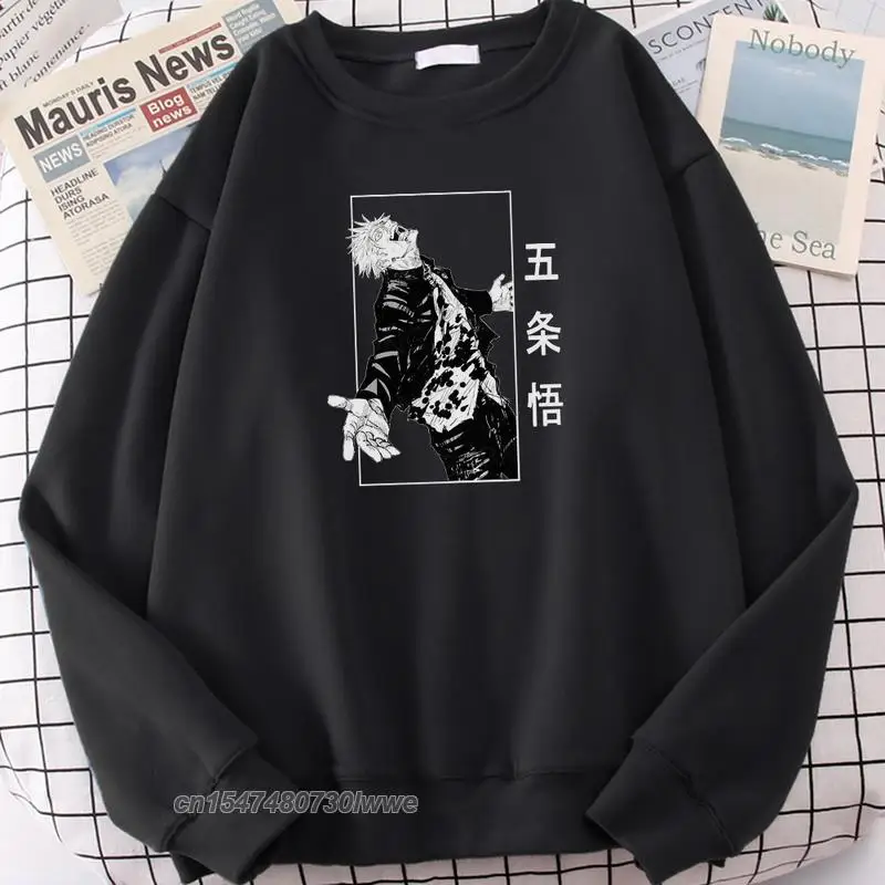 

New Warm Casual Male Hoodies Japanese Cartoon Jujutsu Kaisen Printing Tops Thick Men/Women Hoody Oversized Fashion Hooded