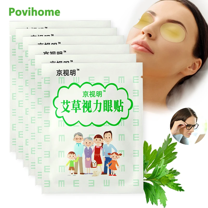 

2/4/6/12 шт., пластыри для области вокруг глаз