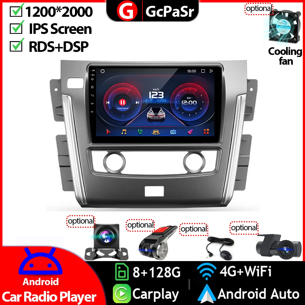

Автомагнитола, видеоплеер, Авторадио, аудио для Nissan патруль Y62 2010-2020, Android 12, навигация, gps, dvd, аксессуары, автомагнитола