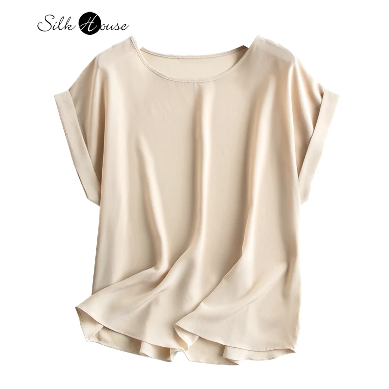 

Oversize Bust 116 Silk Crepe De Chine Mulberry Silk Beige Curled Loose Round Neck Top Women's T-shirt 2022 Summer