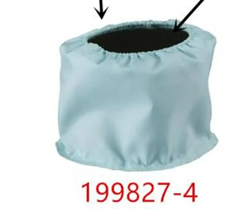 

HEPA фильтр для пылесоса Makita