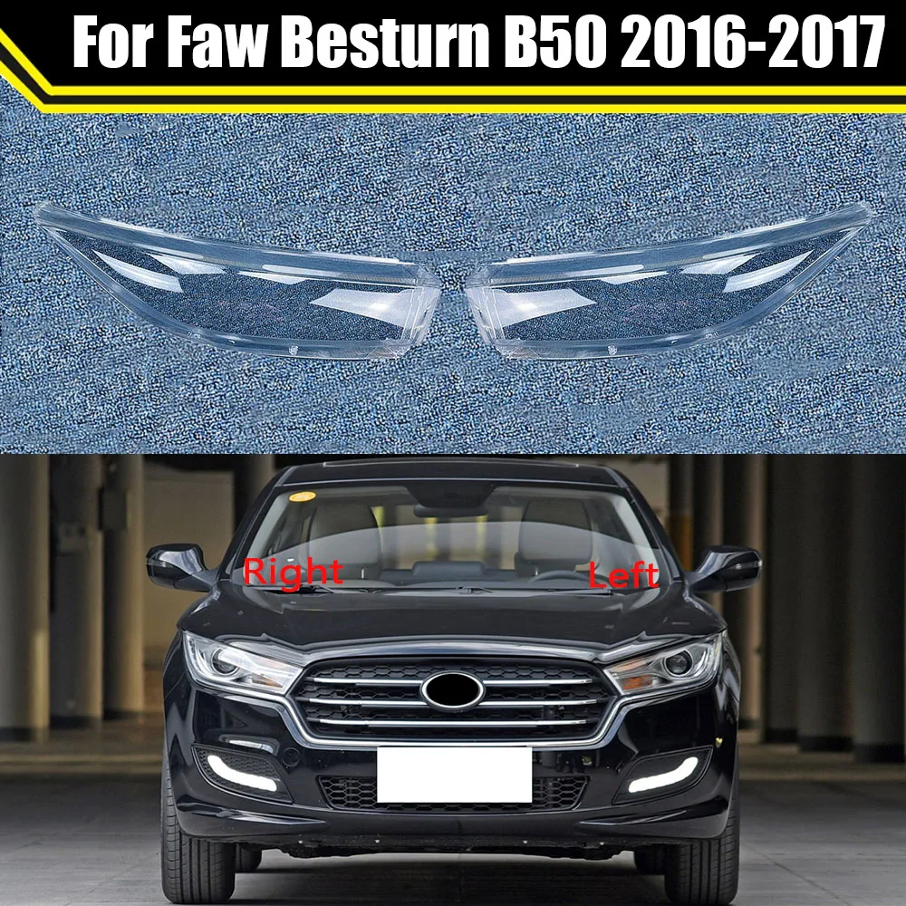 Front Clear Headlight Auto Headlamps Caps Transparent Lampshades Lamp Shell For Faw Besturn B50 2016 2017 Headlights Cover