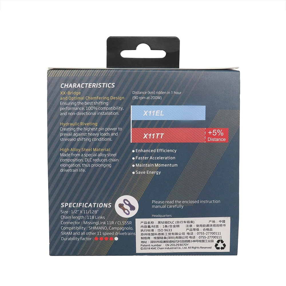 Цепь велосипедная KMC X11TT 11 скоростей 118 звеньев в