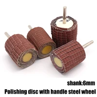 15p 35x45x6mm sand paper shutter wheel emery cloth polishing grinding wood carving heads sanding flap shank rotary mounted tool
