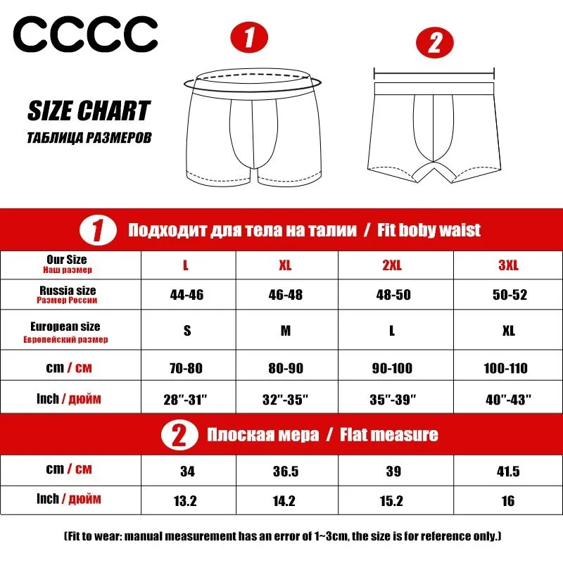Новое мужское нижнее белье Полосатые боксеры Мужские трусы-боксеры трусы Boxeur