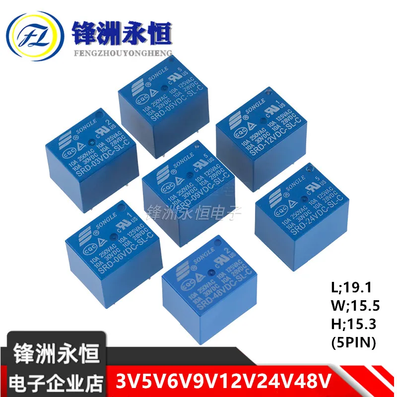 

Реле SRD-05VDC-SL-C SRD-12VDC-SL-C SRD-24VDC-SL-C SRD 12VDC SL C 10A 250VAC 5PIN 3V 5V 9V 12V 24V 48V Реле мощности