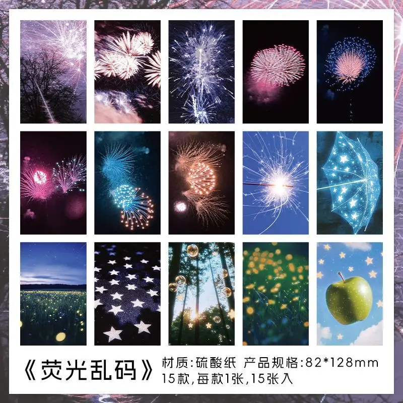 

Блокноты Alideco, набор из 15 шт., бумага