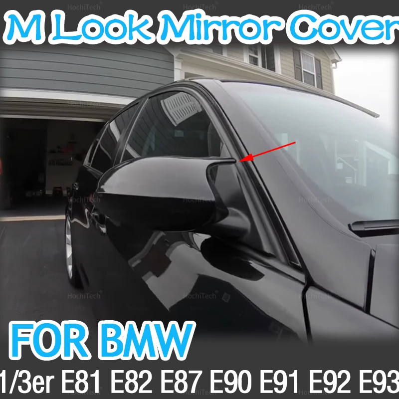 

Rearview Mirror Covers for Bmw 1 3 Series E90 E91 E92 E93 E80 E81 E87 E88 Rear-View Carbon Fiber Pattern Gloss Black Mirror Cap