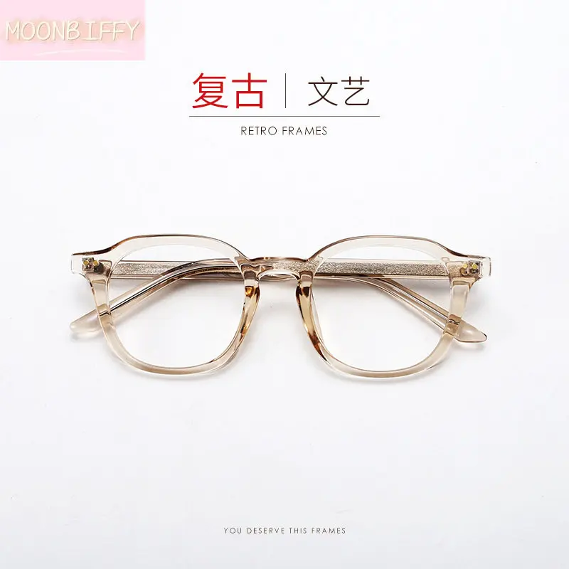 

Literary Retro Eyeglasses Frame Men Retro Myopia Prescription Optical Glasses Frame Women 2022 New Korea Luxury Brand Eyewear