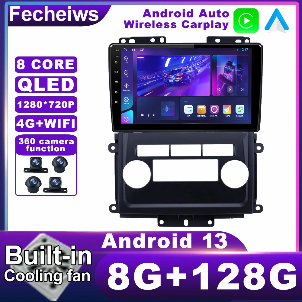 

Android 13 For Nissan Frontier Xterra 2009 - 2012 Car Radio AHD Stereo WIFI Navigation GPS RDS Multimedia DSP BT No 2din ADAS