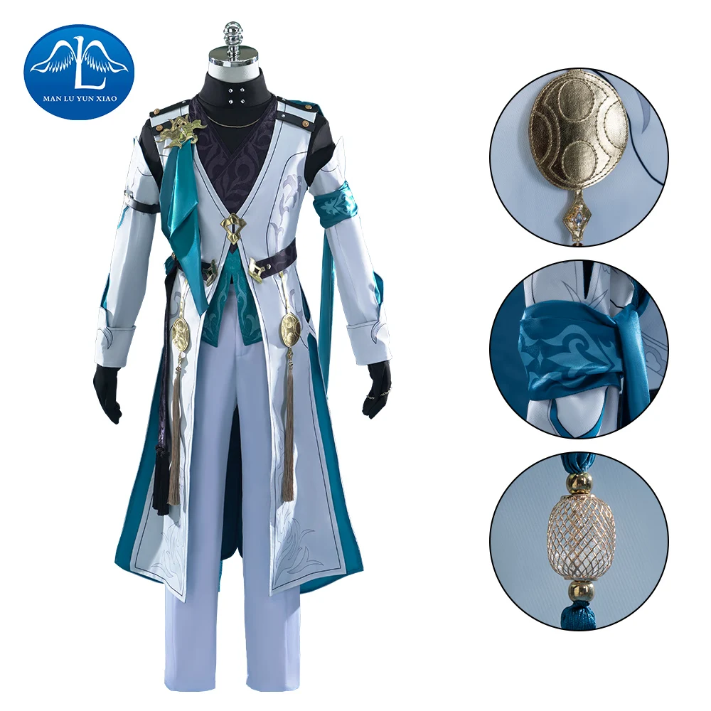

MANLUYUNXIAO Honkai Star Rail Luocha Cosplay Custome Role Play Uniform Suit Anime Star Rail Luocha Halloween Battle Suit For Men