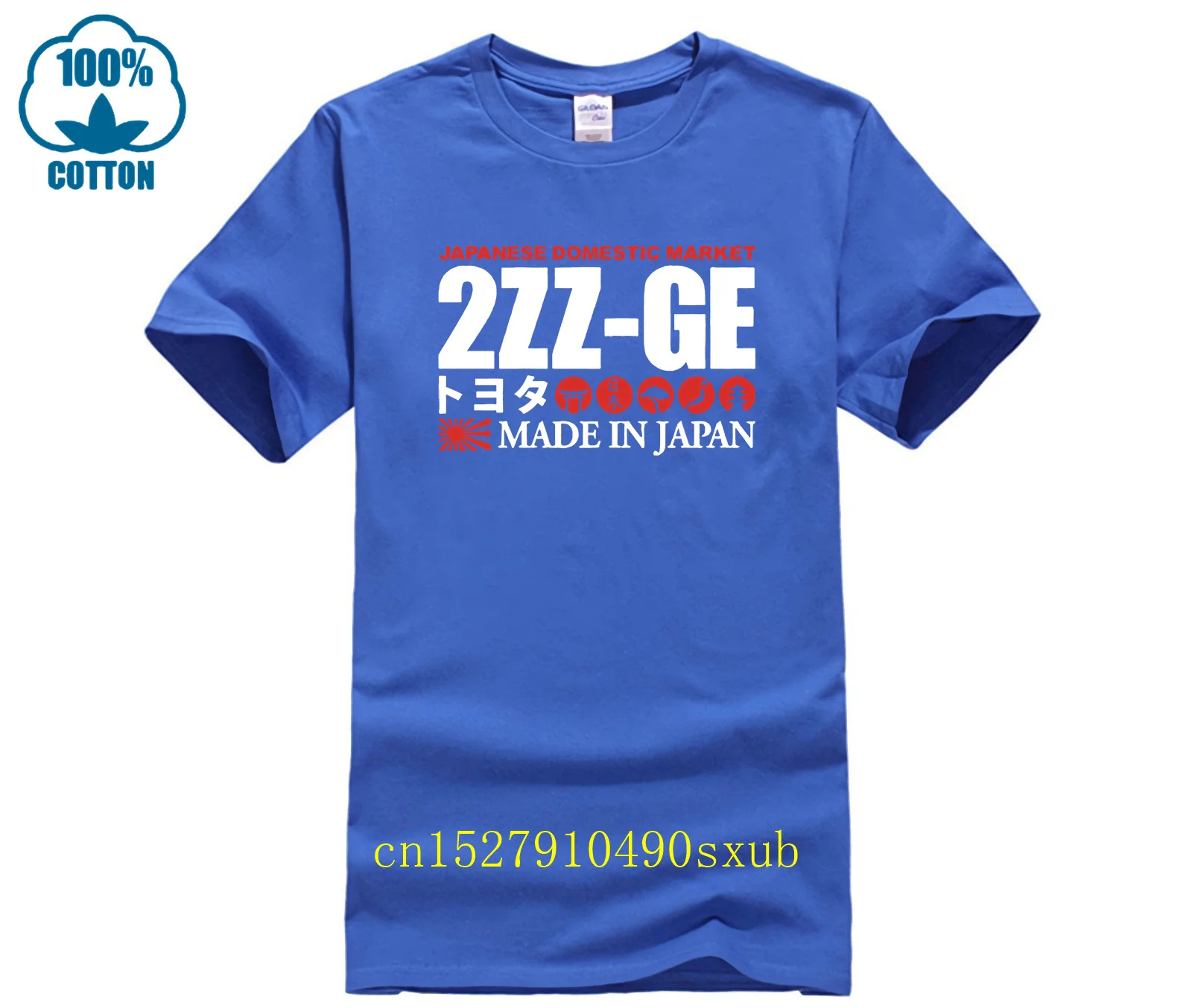 T shirt 2ZZ GE Allex Celica Corolla Runx Voltz WiLL VS ZZT231 round neck cool man's T-shirt