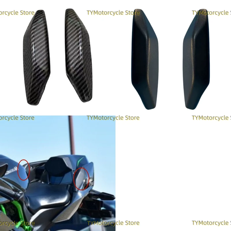 Обтекатель для заднего сиденья мотоцикла левый и правый коллоидный чехол